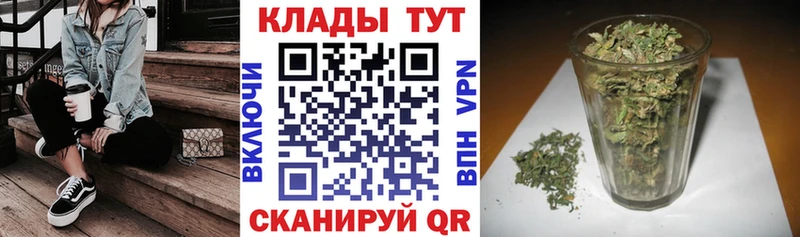 Купить наркоту Когалым ГАШ  Alpha PVP  БУТИРАТ  Бошки Шишки  Кокаин  МЕФ 