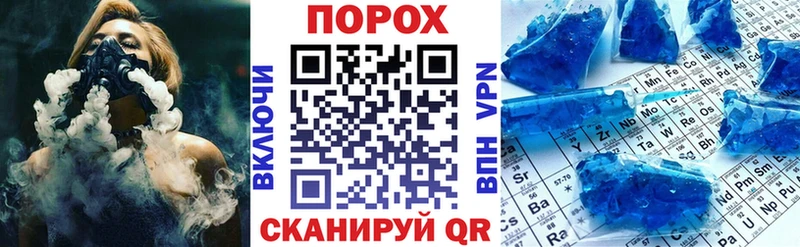 Amphetamine Premium как найти наркотики Когалым