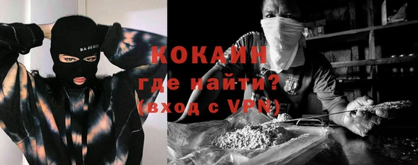 mix Белоозёрский