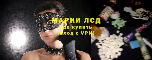 гашиш Карпинск