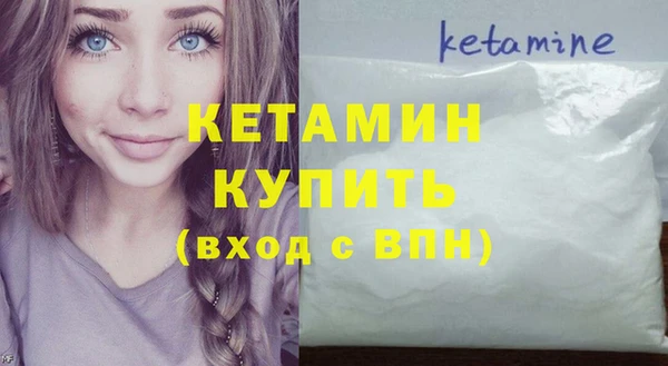 mix Белоозёрский