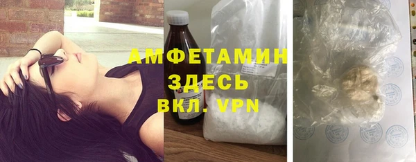 mix Белоозёрский