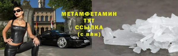 mix Белоозёрский