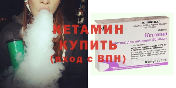 mix Белоозёрский