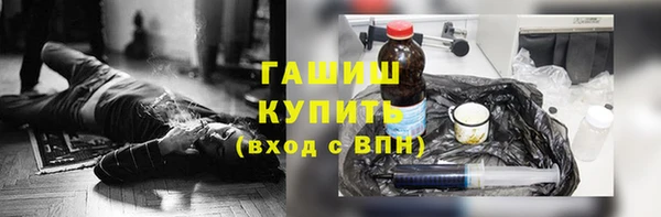 кокаин VHQ Карталы