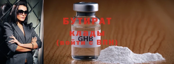 mix Белоозёрский