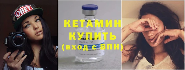 mix Белоозёрский