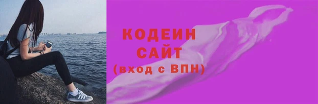 mix Белоозёрский