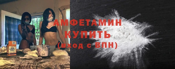 mix Белоозёрский