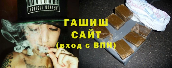 кокс Касимов
