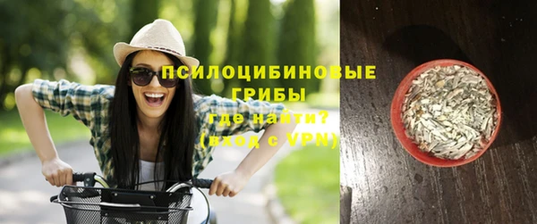 mix Белоозёрский