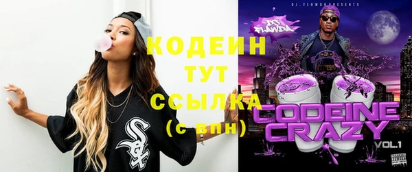 гашиш Карпинск