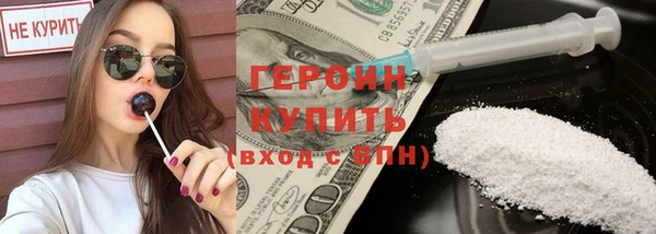 mix Белоозёрский