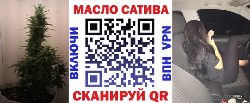 ОМГ ОМГ зеркало  закладка  Когалым  ТГК гашишное масло 